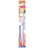大正製薬 dentouxeru For Dental, Super Compact Soft Hare