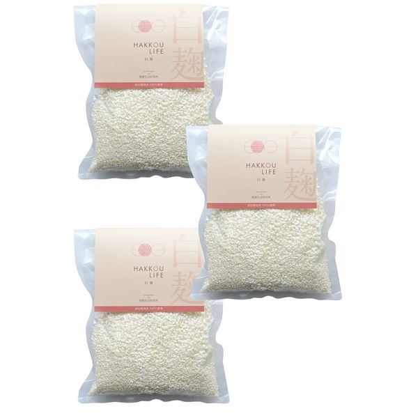 Marumoto Shuzo Dry White Koji 17.6 oz (500 g) x 3 Bags, Made with Special Cultivated Rice Recommended by the Ministry of Agriculture, Forestry and Fisheries