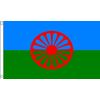 Flagtex Gypsy Large Flag