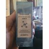 Lovood Hyaluronic Acid Serum 1 OZ
