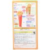 Anpanman Anpanman love Mike