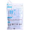 Hapileg Calf Compression Supporters, 1 Pair Set (Night Blue)