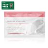 La Mong Lash Monster Hydrogel eyelash extension eye patch, lint-free moist moisturizing patch