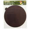 PROXXON Disc Sander DS250 Replacement Disc Paper [#80 3 Sheets] No. 24970
