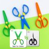 JIALEEY Plastic Child-Safe Scissor Set, Toddlers Training Scissors, Pre-School