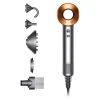 Dyson Supersonic Hair Dryer Nickel/Copper