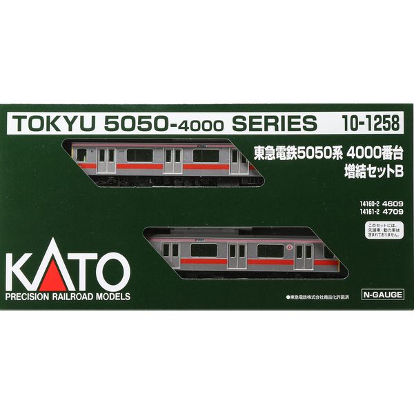 Kato N Gauge Tokyu Electric Railway 5050 Series 4000 Series 増結 B 2 Both Set 10 – 1258 Railway Model Train