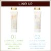 Excel Protective UV Essence 02 '24 (Lily & Soft Linen) Limited