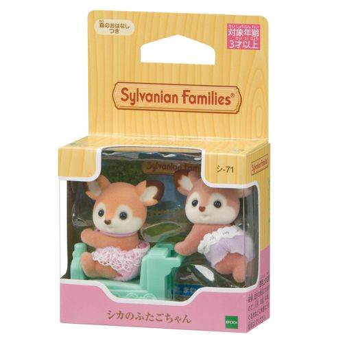 EPOCH Sylvanian Families SHI-71 Deer Twins Dolls, Safety Toy Mark Certified, Toy for Ages 3 Years and Up, Dollhouse