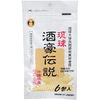 SHUGO DENSETSU TURMERIC SUPPLEMENTS/Ryukyu heavy drinker legend 6 pcs entering