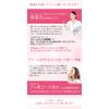Moisturizing Cream puritexisimo Skin Coat Cream pulitisimo