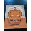TonyMoly Plump-Kin  Retinol Eye Patches