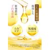 nur serum serum