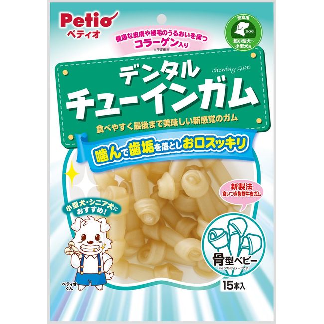 petexio (Petio) petexio dentaru Gross Chewing Gum