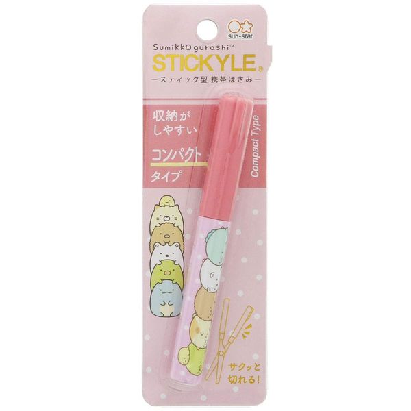 Sunstar Stationery S3718425 Sumikko Gurashi Scissors, Sticky, Compact