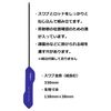 Yamaha CLSPC2 Piccolo Swab
