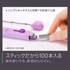 Max HD-10SK/P Stick Stapler Motic, 10 Strips, Pink