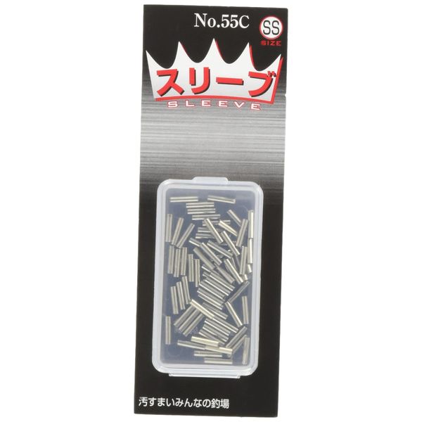 Kazaks Sleeve Set SS 55C-SS