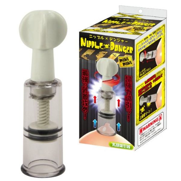 トアミ NIPPLE DANGER mini mini ニップルデンジャーミニミニ