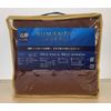 Electric Bed Sheet and Pad Set, Brown Color Sold Separately