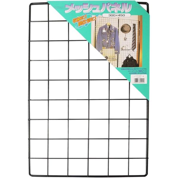 Waki Sangyo EMP032 Mesh Panel, Black, 11.8 x 17.7 inches (300 x 450 mm), Wall Storage, Rental, Room Divider, Shelf, 1 Piece