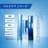 Hikari Mirai Balancing Lotion N Lotion