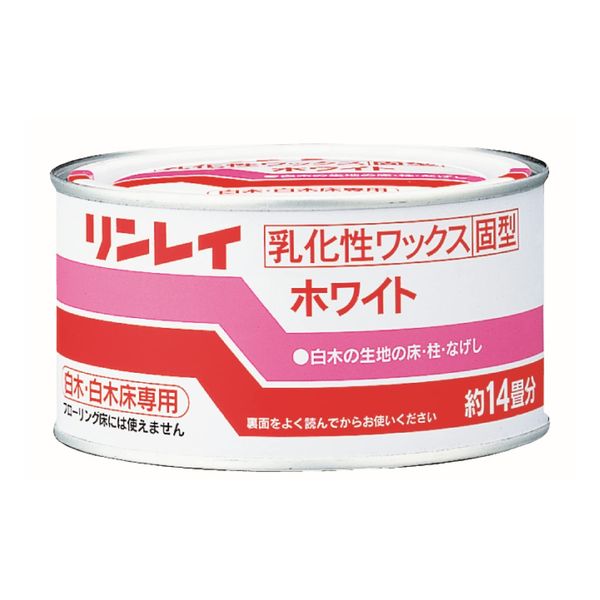Rinrei Wax Hard, 9.2 oz (260 g)