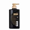 TSUBAKI Premium EX Intensive Repair Conditioner 490mL
