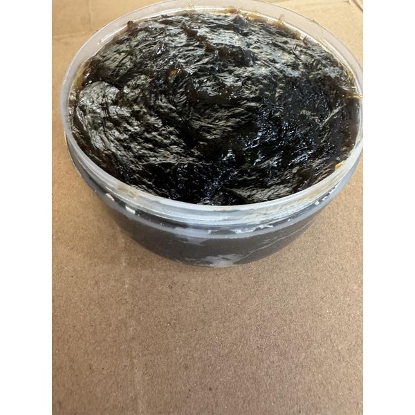 Moroccan Beldi Black Soap with Argan Oil, 200 gm