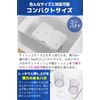 fogman Tissue Case, Bottom Lift, Spring, Easy to Remove, Push Up, Bulk, Set of 2