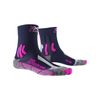 X-Socks Trek Outdoor Hiking Socks
