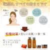 Beakers Facial Cleansing Soap, Octard EX Savon RH, 4.2 oz (120 g), Royal Jelly, Honey, Collagen, Beauty Soap, Dry Skin, Beakers