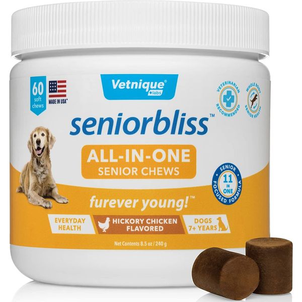 Advanced All in One Multifunctional Supplement for Senior Dogs Gut Immune Health