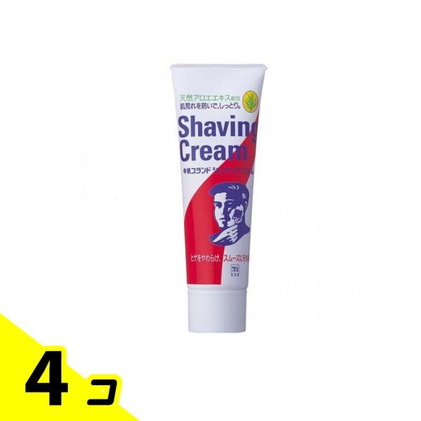 Milk brand shaving cream 80g set of 4