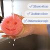 Scrub Daddy Scrub Mummy Double-Sided Soft Absorbent Non-Scratch Scrubber and Sponge 1 Count SM24MVP2016