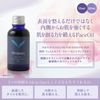 Vertue 009 Face Oil for Sensitive Skin 30ml for Sensitive Skin