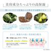 COMOLIFE BURENA Medicated Stain Shot Serum, Tranexamic Acid, Vitamin C Derivative, Beautiful Skin, Whitening, Stains, 60 Days of Intensive Whitening Care, Formulated with Plant Extracts, Made in Japan