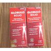 2PACK GLOBULO ROJO HIGH POTENCY IRON VITAMIN B12 SUPPORT RED BLOOD CELL 16 OZ EA