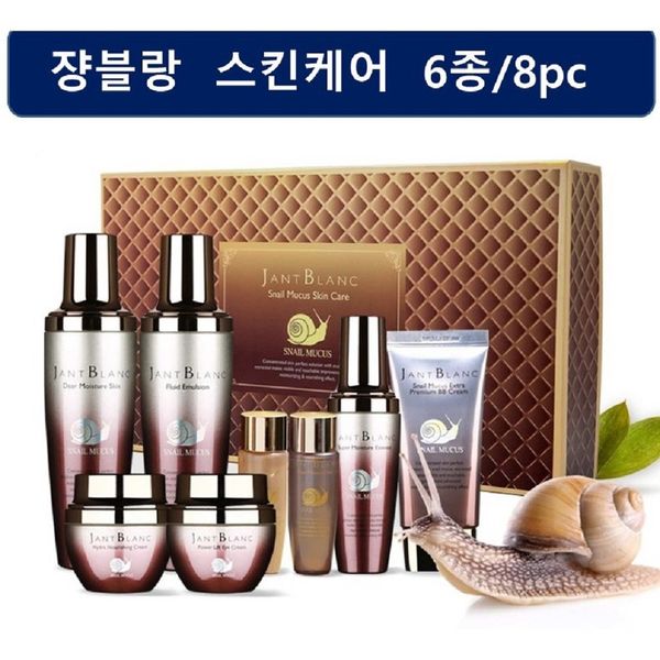 Jean Blanc snail slime 6-piece set Women&#39;s skin care basic cosmetics set Snail moisturizing dry and sensitive women&#39;s skin lotion set Moisturizing essence soothing cream eye cream anti-aging BB cream basic set