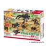 Yoshiritsu LaQ Insect World Stag Beetle