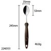 willassist uxirufaibu Spoon L 2240151