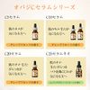 Obagi C20 Serum