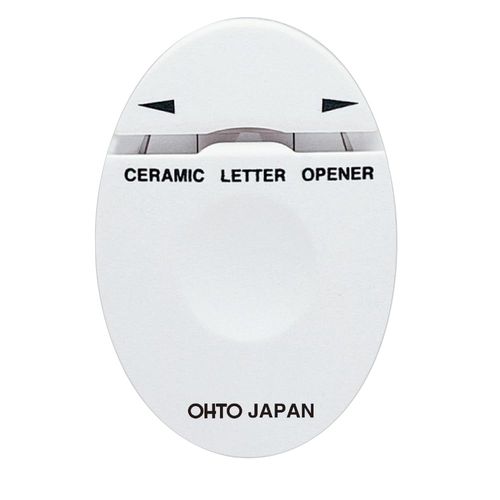 Auto Letter Opener Ceramic Letter Opener White CLO-A-WT