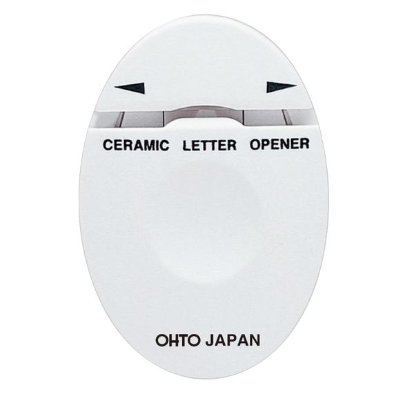 Auto Letter Opener Ceramic Letter Opener White CLO-A-WT