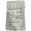 Multi Collagen Peptides Powder(Type I,II,III,V,X)|Hydrolyzed Protein Peptide 2X