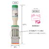 KAIUN-DO Teacher Stamp "Hyokkori Ninja" Evaluation Stamp
