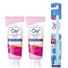 Ora2 Me Stain Clear Toothpaste, Peach Leaf Mint, Whitening, Toothpaste, Teeth Yellowing, Stained Stain, Bad Breath Care, 4.6 oz (130 g) x 2 + Toothbrush Included