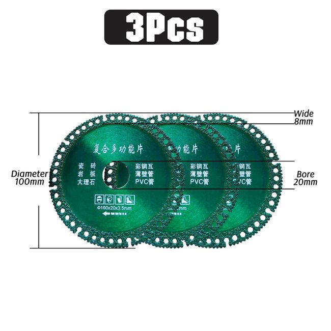 5Pcs Glass Cutting Disc for Angle Grinder, Diamond Cutting Blades