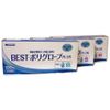 BEST Poly Gloves Plus Embossed (Thick) Blue S 100 Sheets X 40 Boxes 4000 Sheets