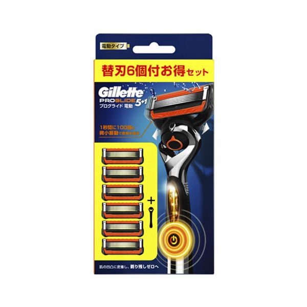 P&amp;G Japan LLC Proglide Power 5B with holder  by mail